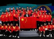 博鱼体育下载-多国球队参加国际锦标赛,角逐荣誉是什么