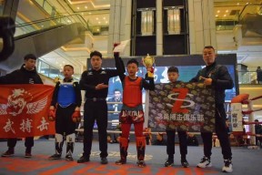 博鱼体育入口-北京战队奋勇搏击，士气高昂迎接新一轮对手