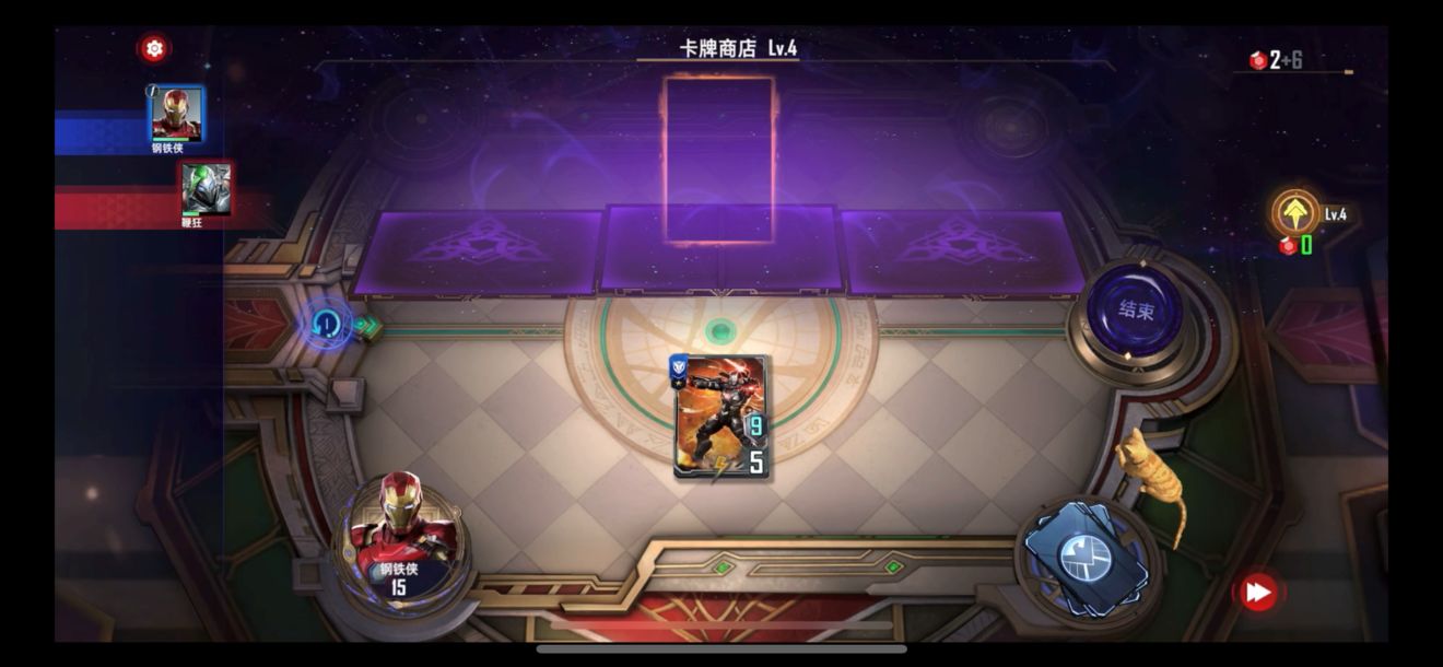 博鱼-英雄对决！欧洲足球比赛将掀起一场激烈风暴！  第1张